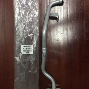 Tubo Mitsubishi