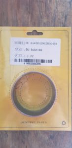 Buje Baby (Du Bushing) Cilindro (gato) balde - Excavadora Caterpillar 312B-C