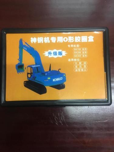 ce0a5324-557e-4a19-af66-119954287842